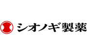 塩野義製薬株式会社