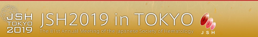 The 81st Annual Meeting of the Japanese Society of Hematology