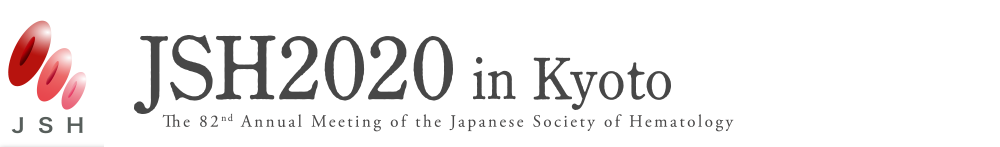 The 82nd Annual Meeting of the Japanese Society of Hematology