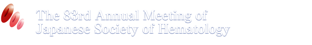 The 83rd Annual Meeting of the Japanese Society of Hematology