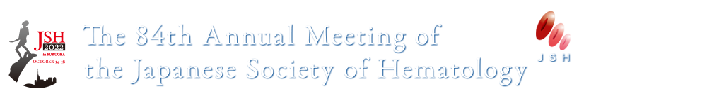The 84th Annual Meeting of the Japanese Society of Hematology