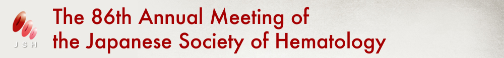 The 86th Annual Meeting of the Japanese Society of Hematology