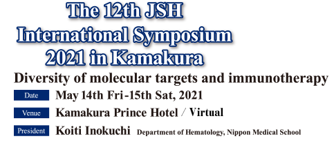 The 12th JSH International Symposium 2021 in Kamakura