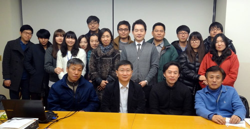 Members of the Genetic Meeting held in the Cancer Research Institute