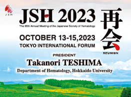 The 85th Annual Meeting of the Japanese Society of Hematology