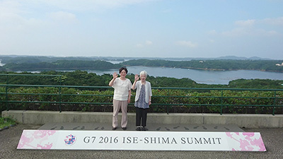 G7サミット会場跡にて