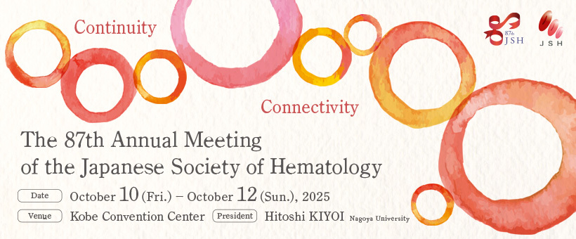 The 87th Annual Meeting of the Japanese Society of Hematology