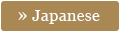 Japanese