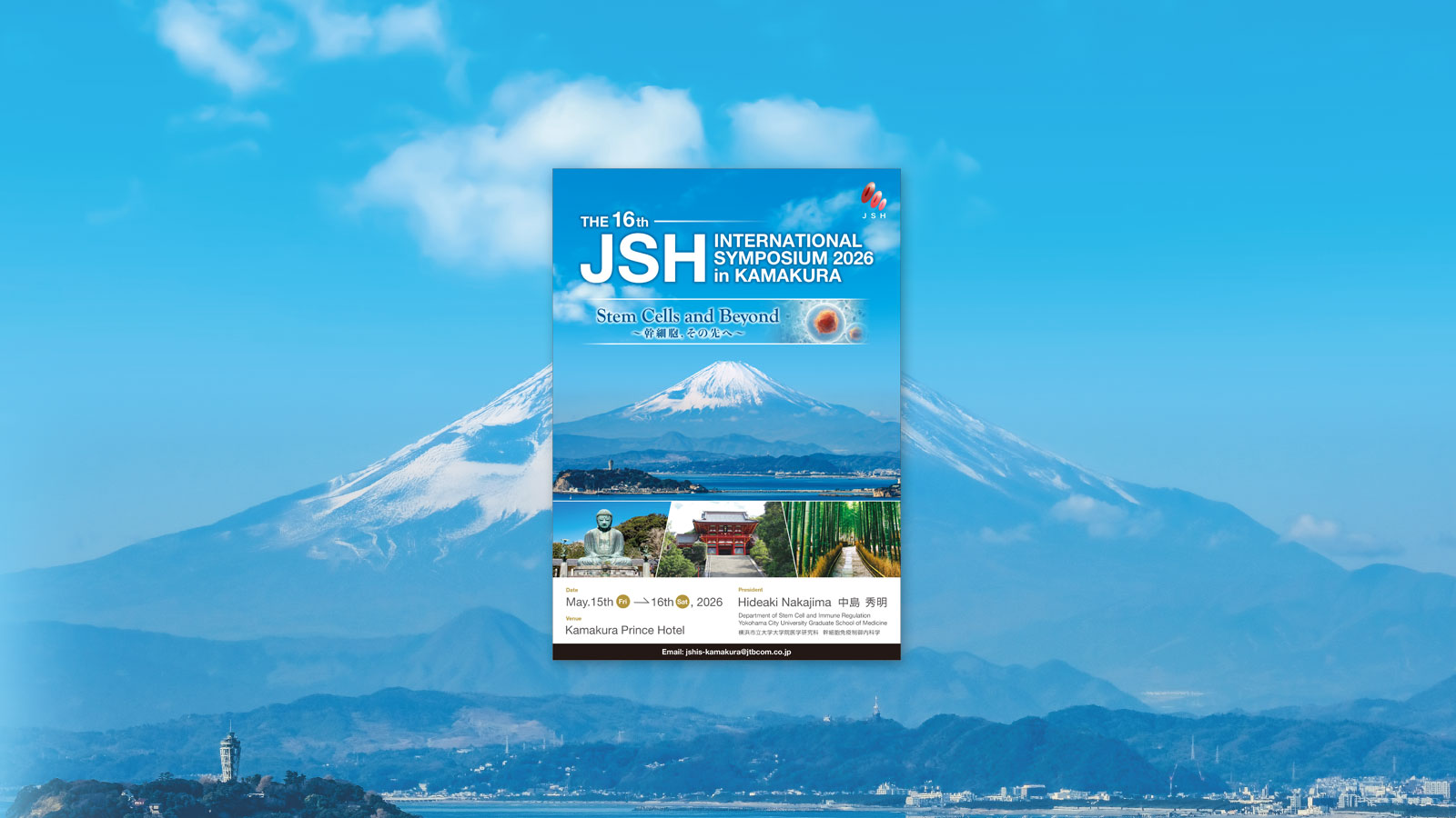 【中古】 日本血液学の建設者/医薬ジャーナル社/柴田昭 中古】 日本血液学の建設者/医薬ジャーナル社/柴田昭 日本血液学の