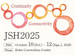 The 87th Annual Meeting of the Japanese Society of Hematology